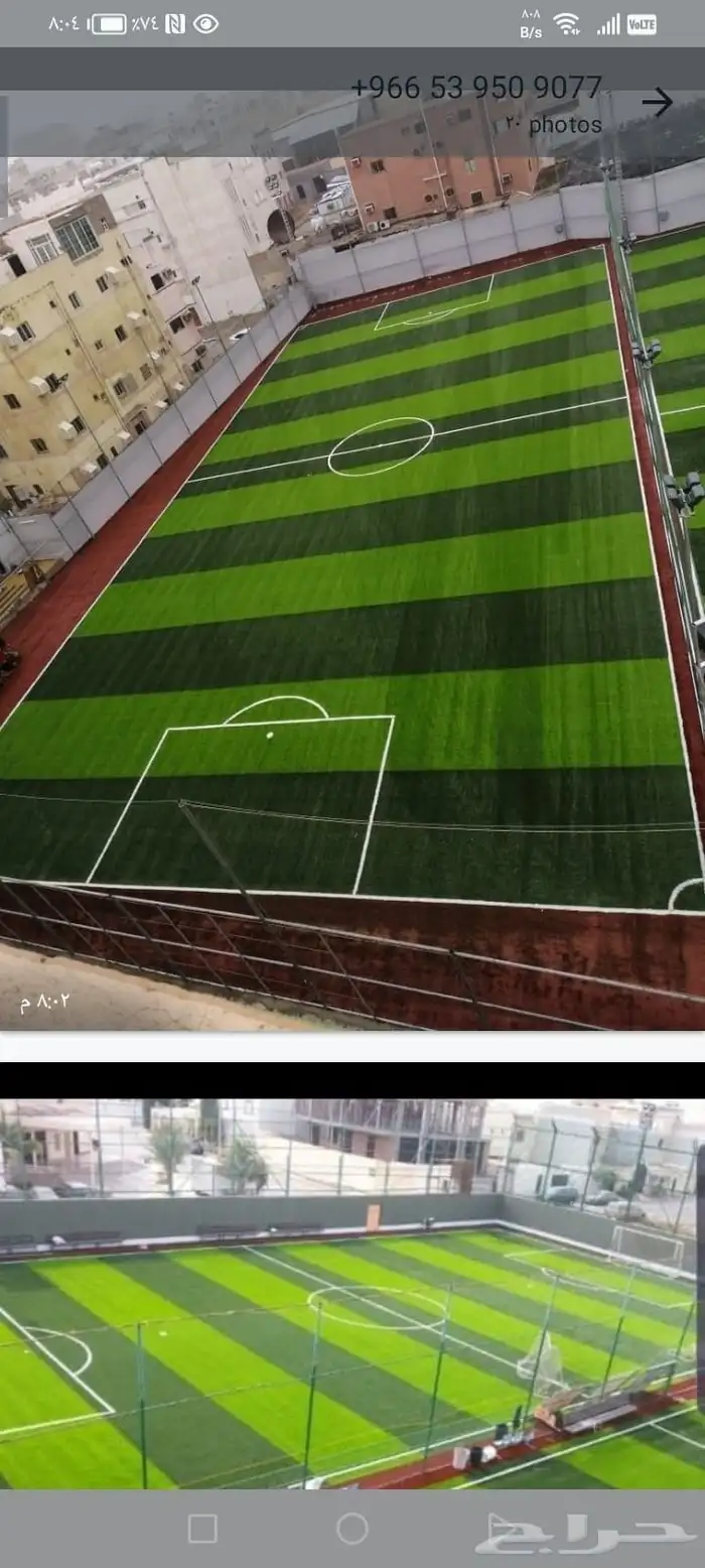 ملاعب جيزان انشاء ملاعب جيزان مع تجهيزات والتسليم 1