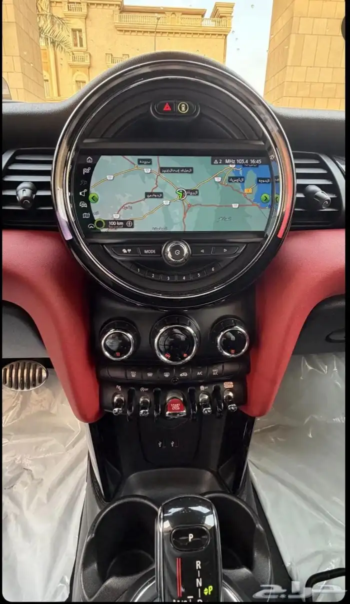 Mini Cooper S Roof Discovery JCW Original 2020 20