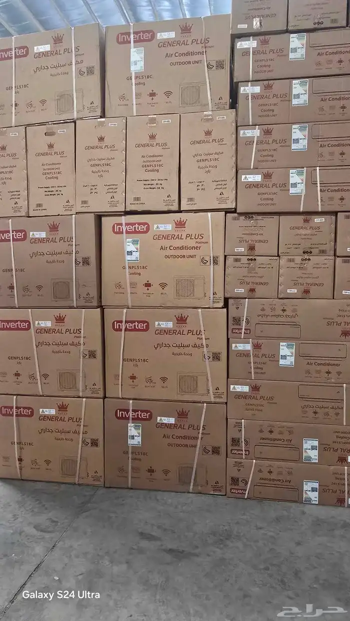 Strongest offers on split air conditioners General Plus Plat 1