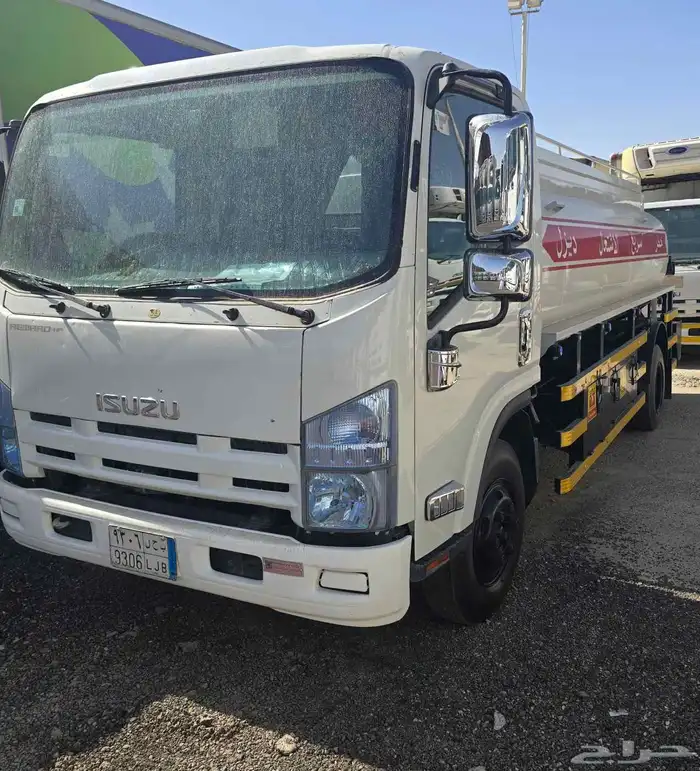 ايسوزو دينا 2016 1