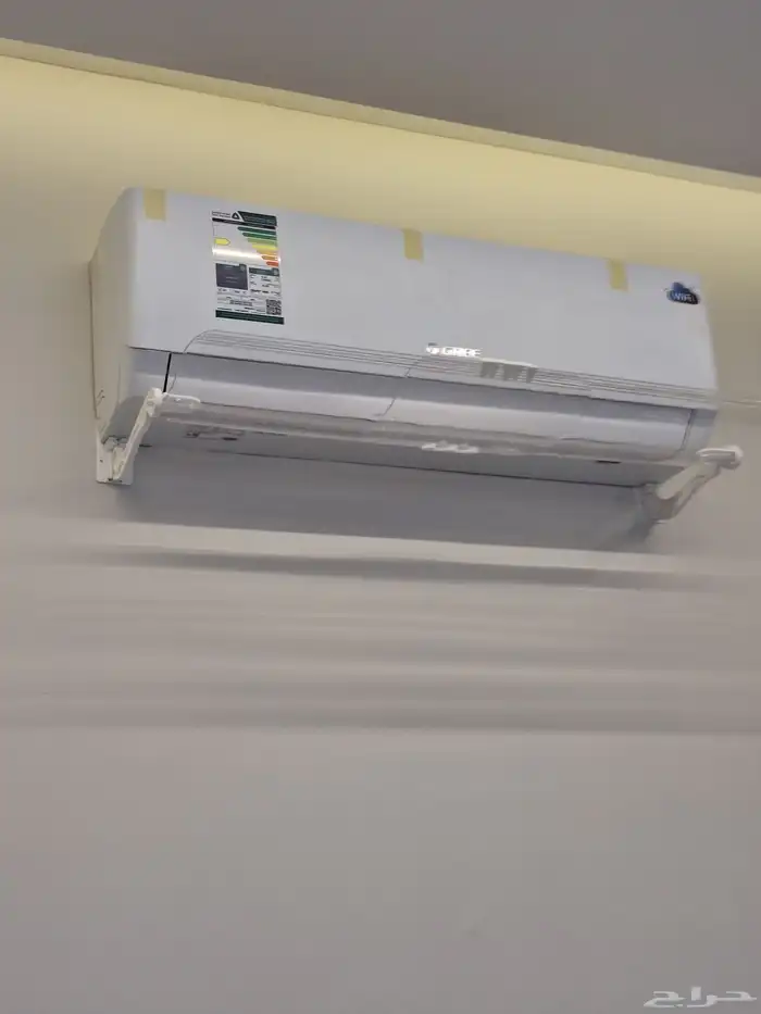Split AC air diffuser cover barrier reflector antidirectiona 14