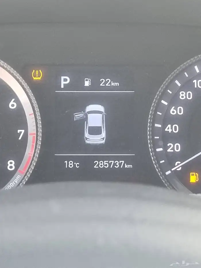 سوناتا بانوراما فل كامل 2020 12