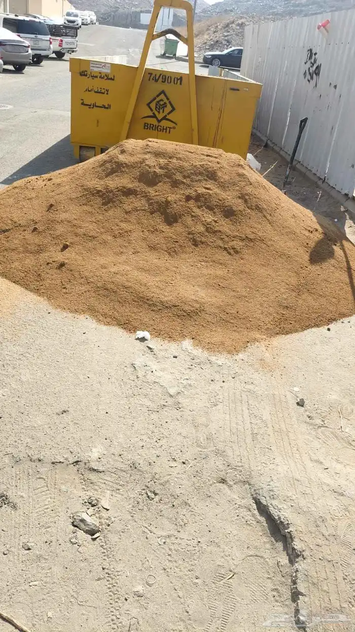 مشوار مكه جده 1