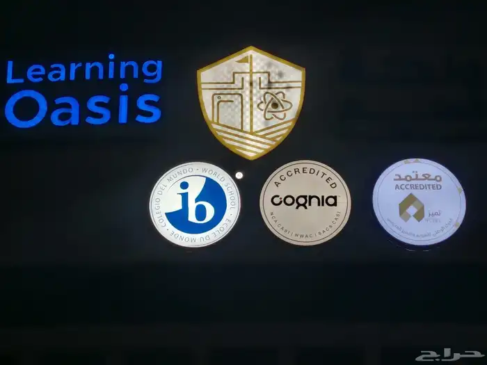 حروف بارزه حروف استيل حروف بلاستك بنر استكرات فليكس 3D latte 6
