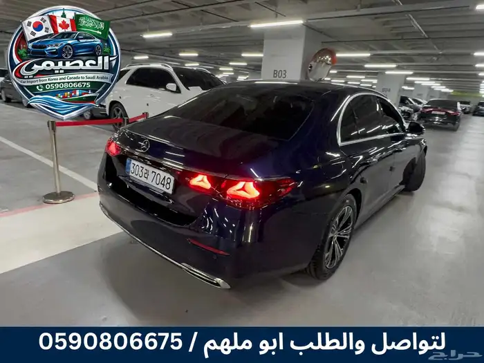مملوكة لعبدالله العتيبي و قيد الشحن E200 2025 استيراد كوريا 2