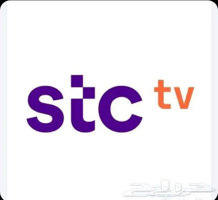 stc offers in Riyadh 7