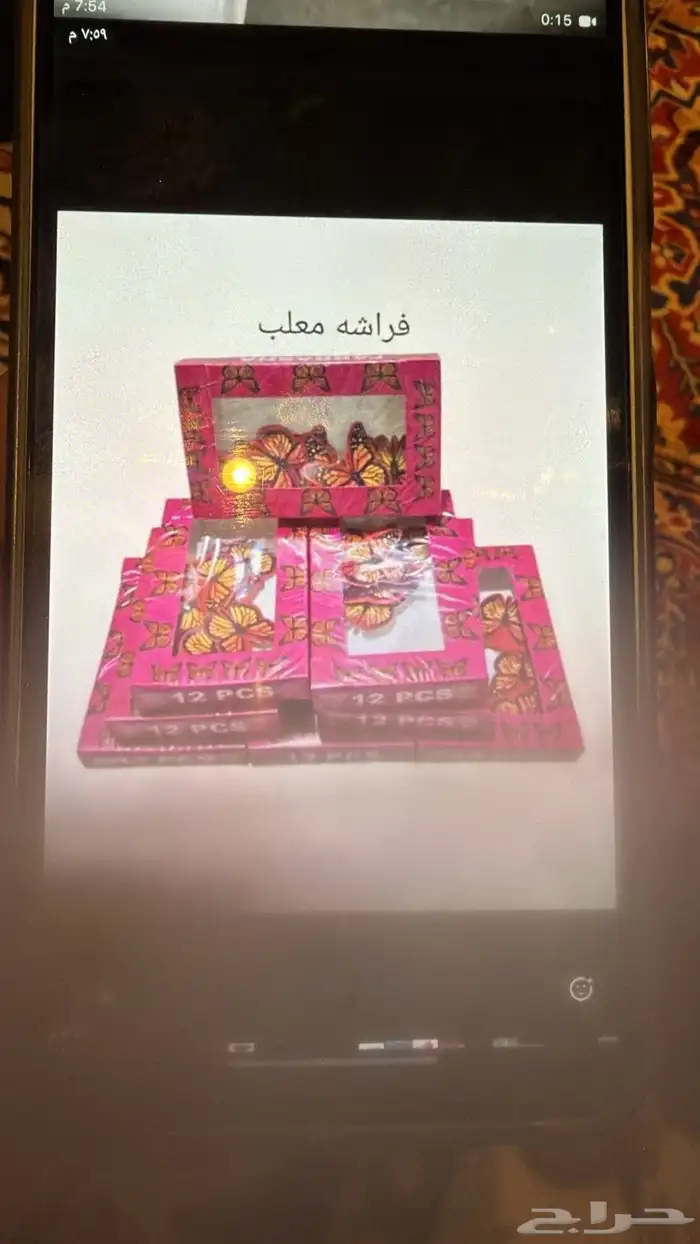 يتوفر لديناء جميع انواع اللعاب اناريه جمله وقطاعي 6