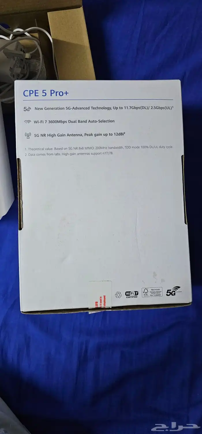 HUAWEI 5G CPE 5 PRO Plus H158-383 WiFi Router 6
