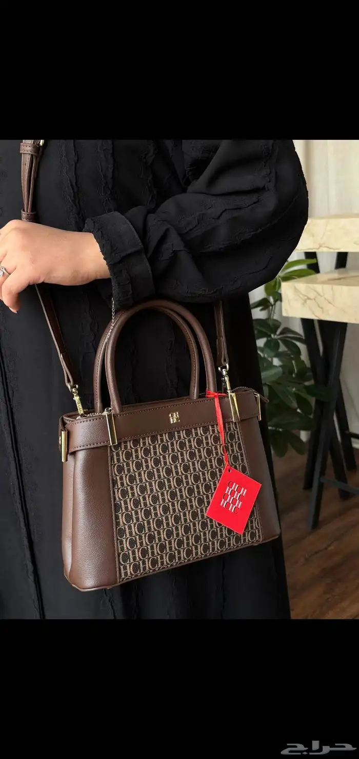 Distinctive AlGood Bags 33