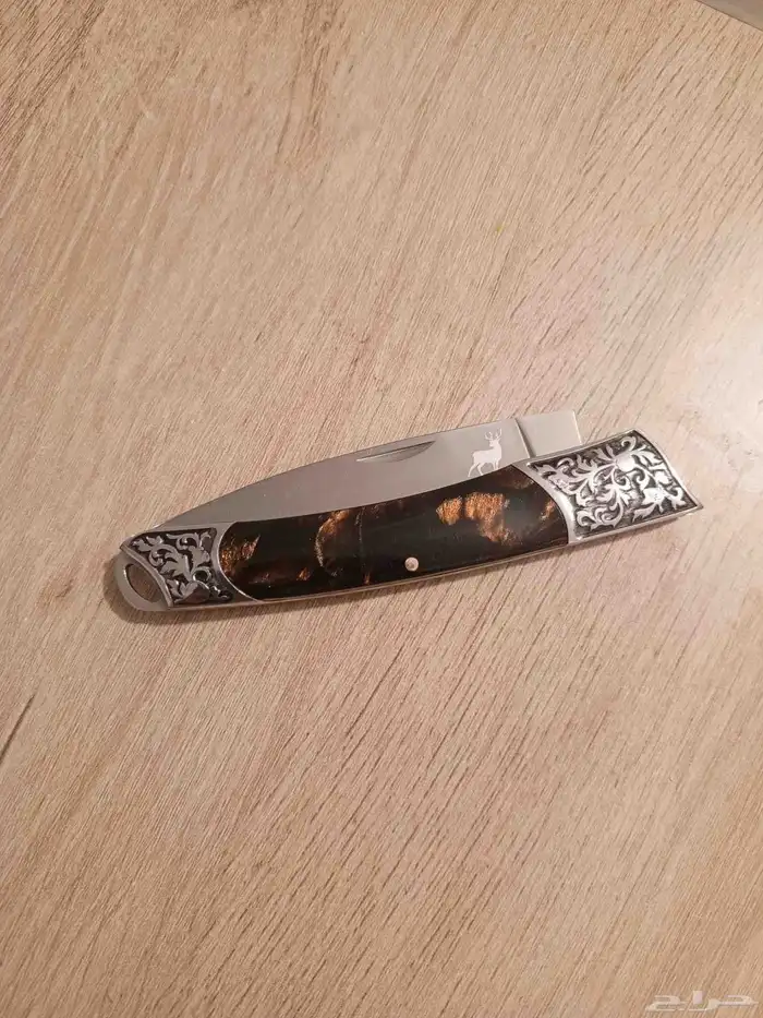 سكين 1
