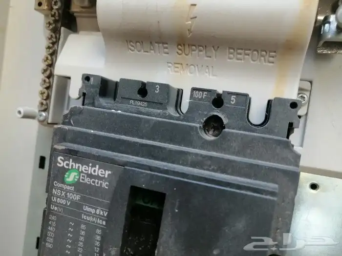 Very clean electricity panel 6