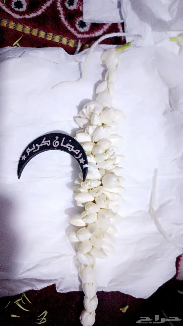 Ramadan bracelets AlAsiri collar available sweetest offers c 17