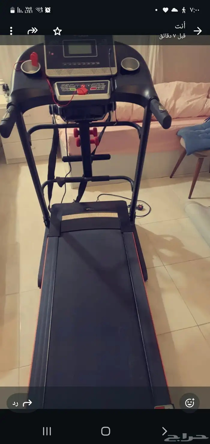 سير كهربائي 8