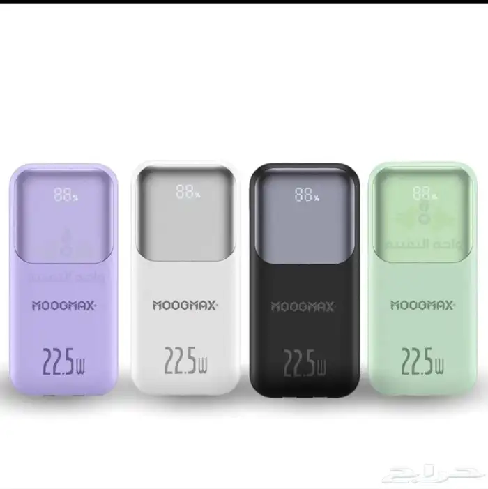 Portable power bank batteries for sale 25