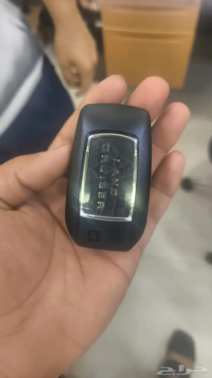 محل مفاتيح 1