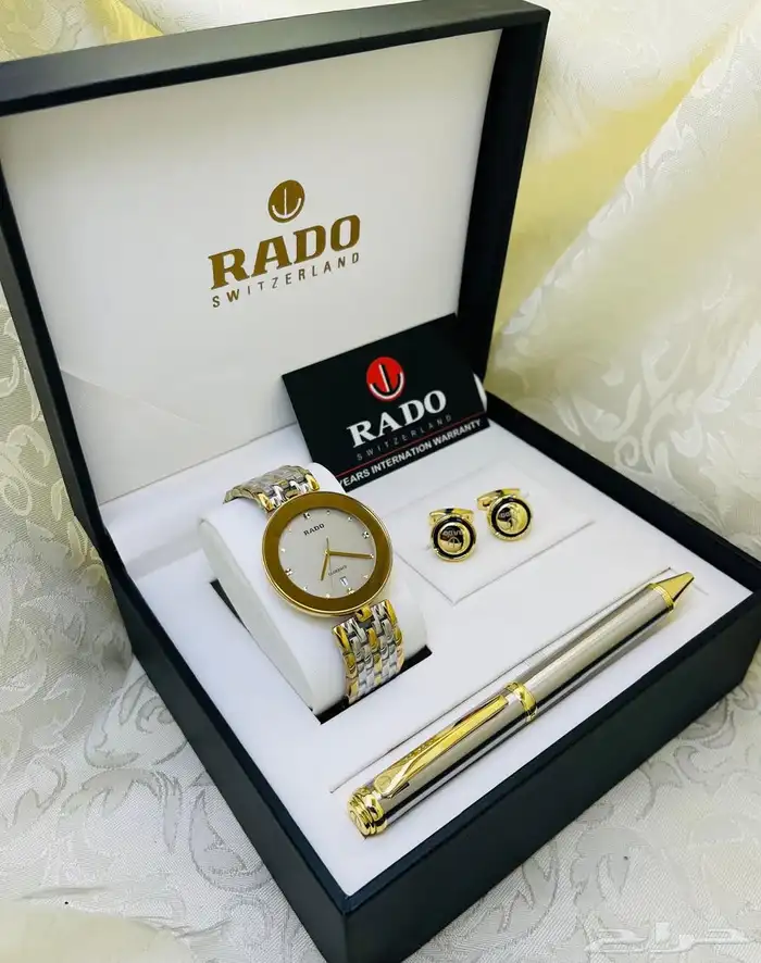 طقم رادو فلورنس رجالي Rado Florence 5