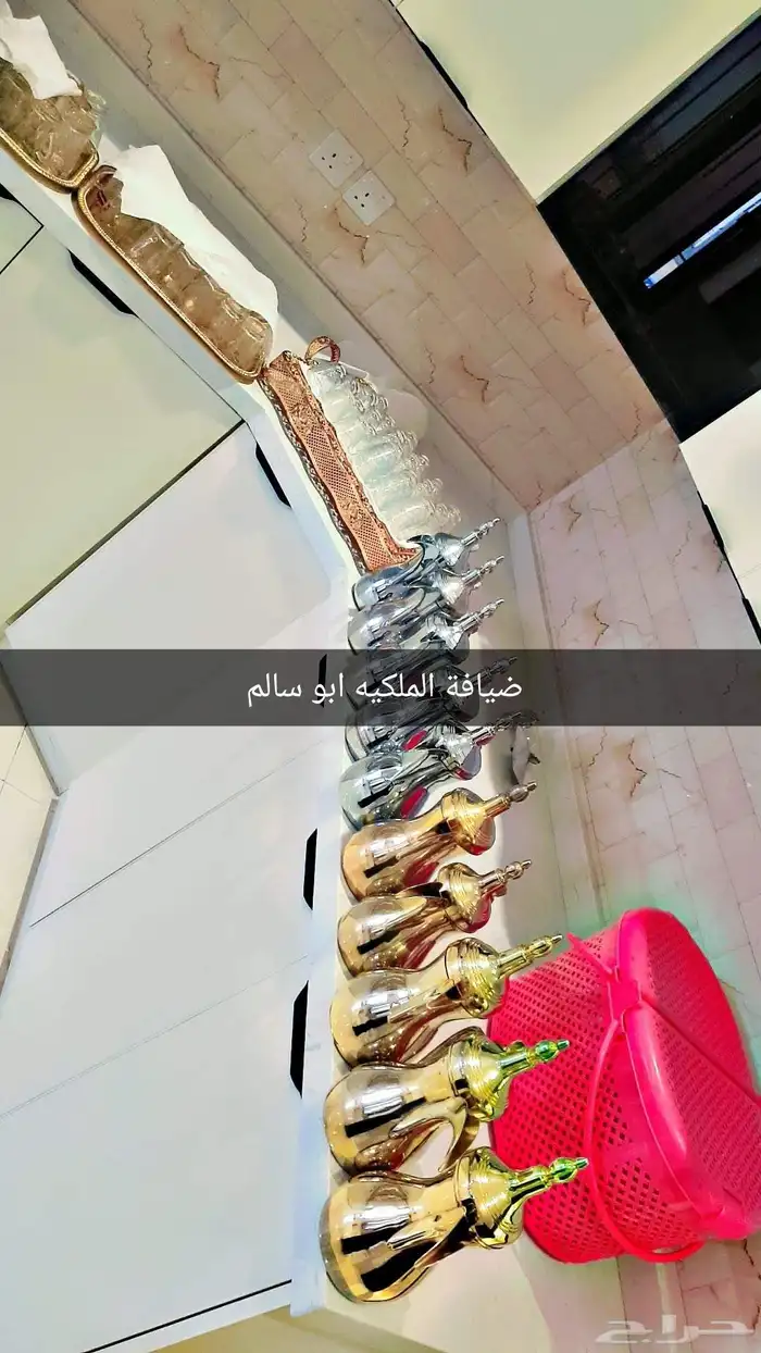 ضيافة الملكيه ابو سالم قهوجي الجنوب 5