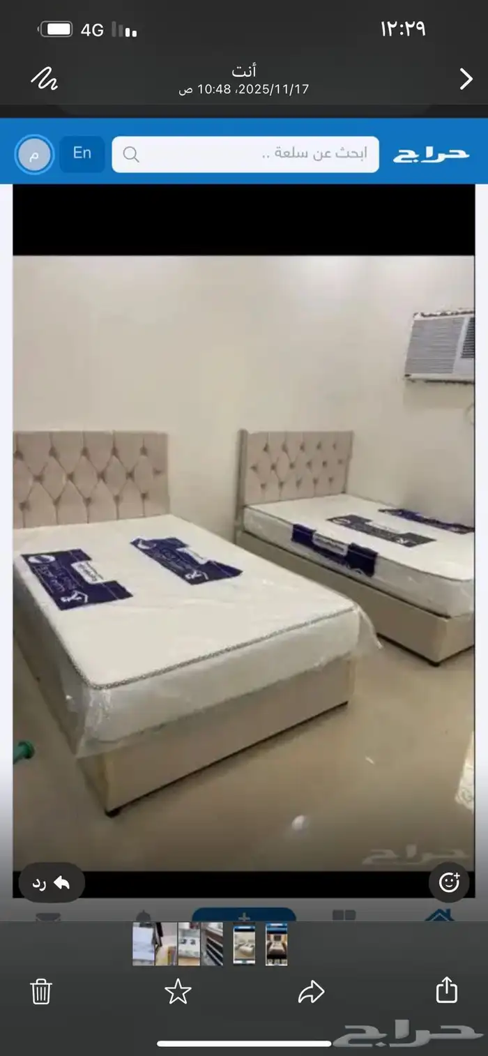 سراير مراتب جميع المقاسات موجودة بسعر ممتاز توصيل بأسرع وقت 6