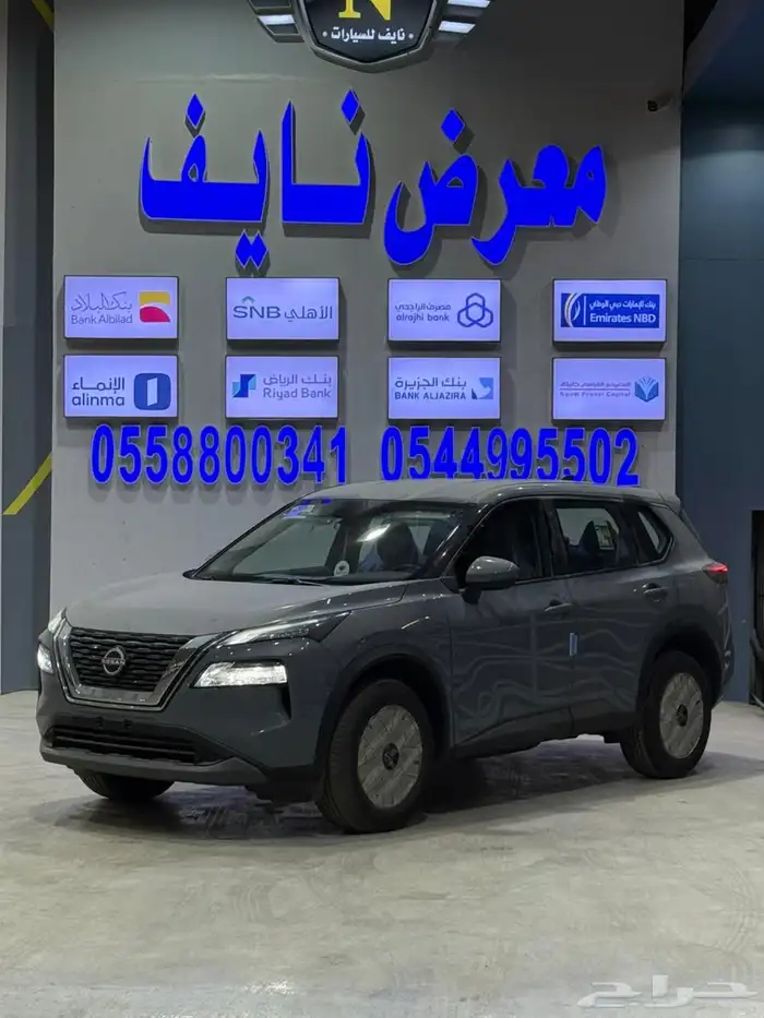 نيسان اكستريل ستاندر 5 مقاعد بدون دبل 2026 1