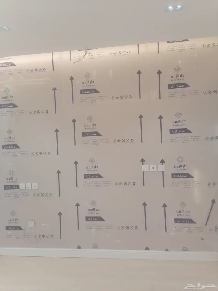 gypsum board decor number 7