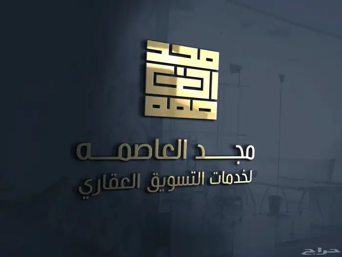 مصمم محترف للشعارات والهويات والمنيوهات والبوسترات 3