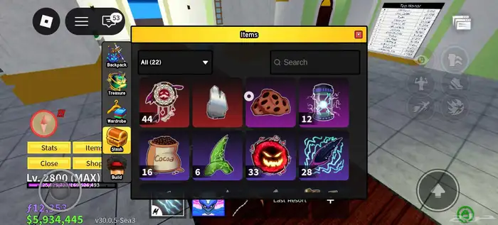 حساب بلوكس فروت صيدع للا صامل 5