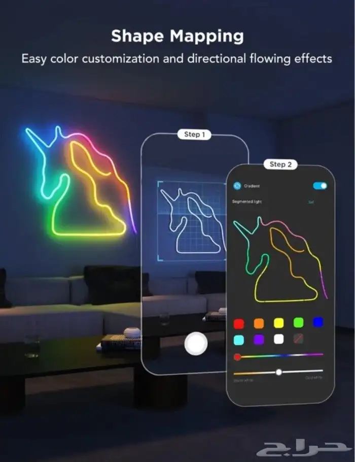 Smart Neon LED Strip 1