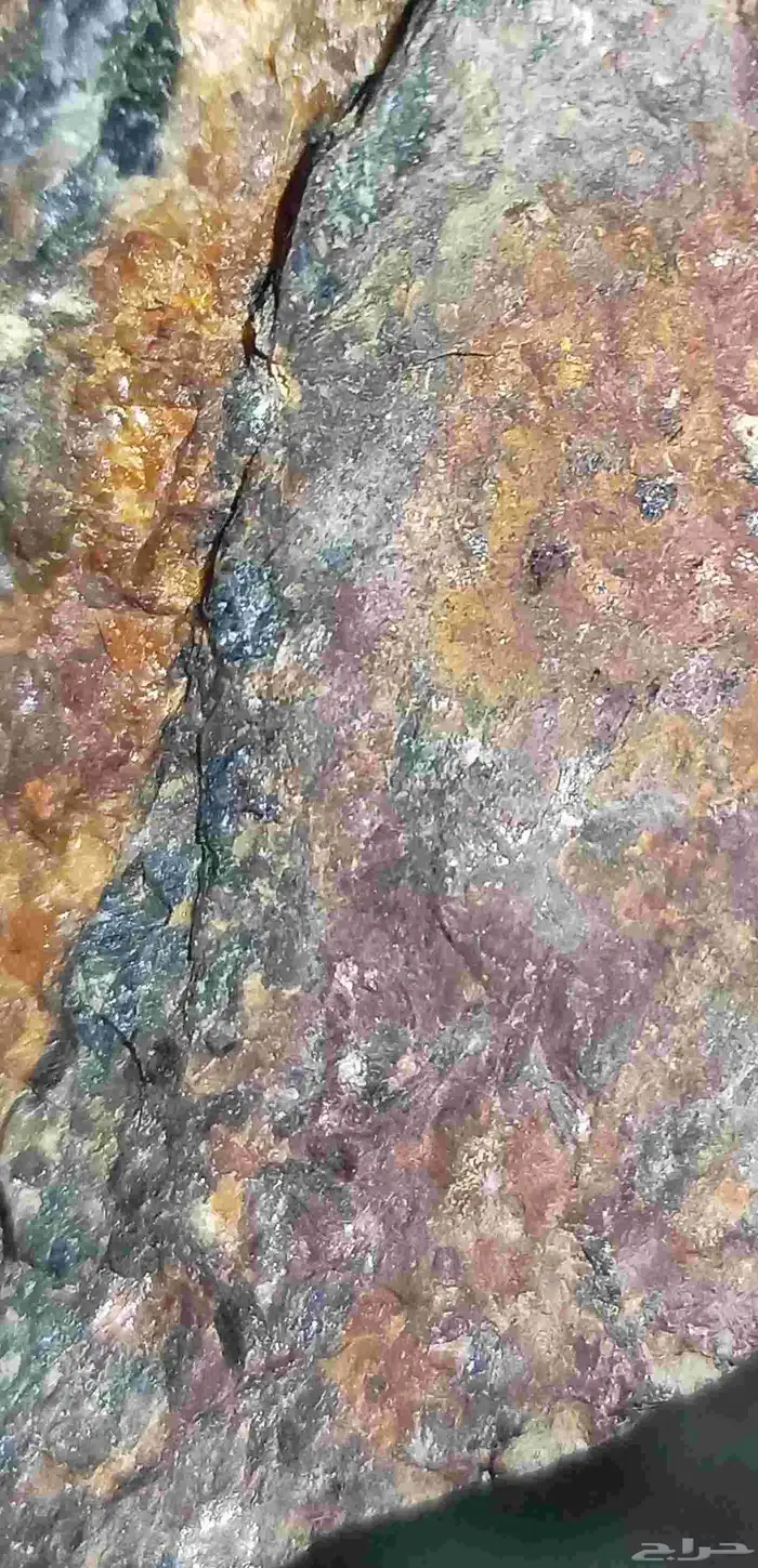 أحجار تحتوي على معادن...Contains minerals 40