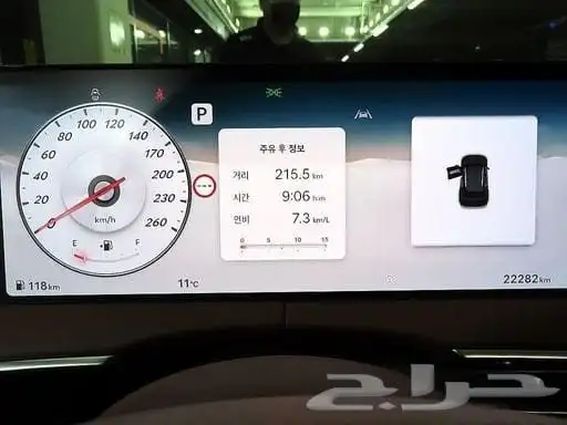جينسس GV70 2025 استيراد كوريا 3