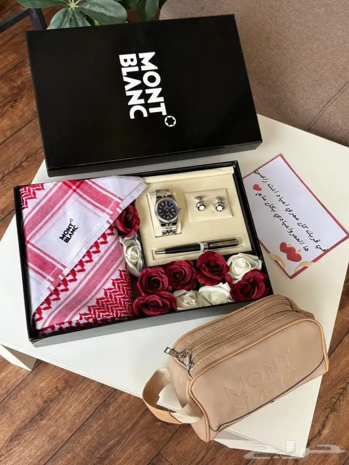 هدايا رجالية 31