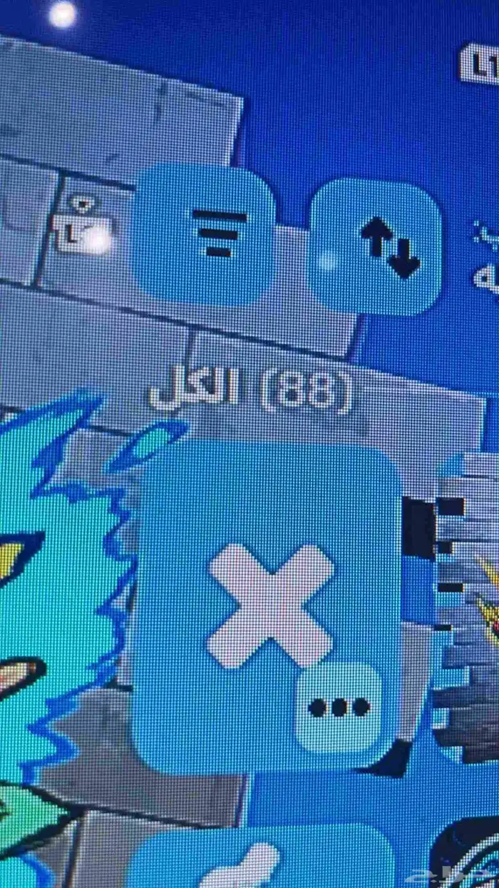 حساب فورت سوني الصور واضحه امامكم على السوم 1