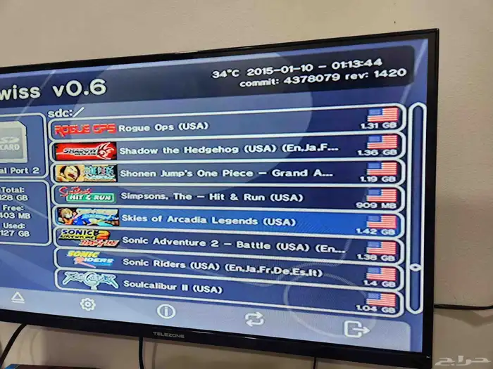 GameCube plays any original or copied game 9