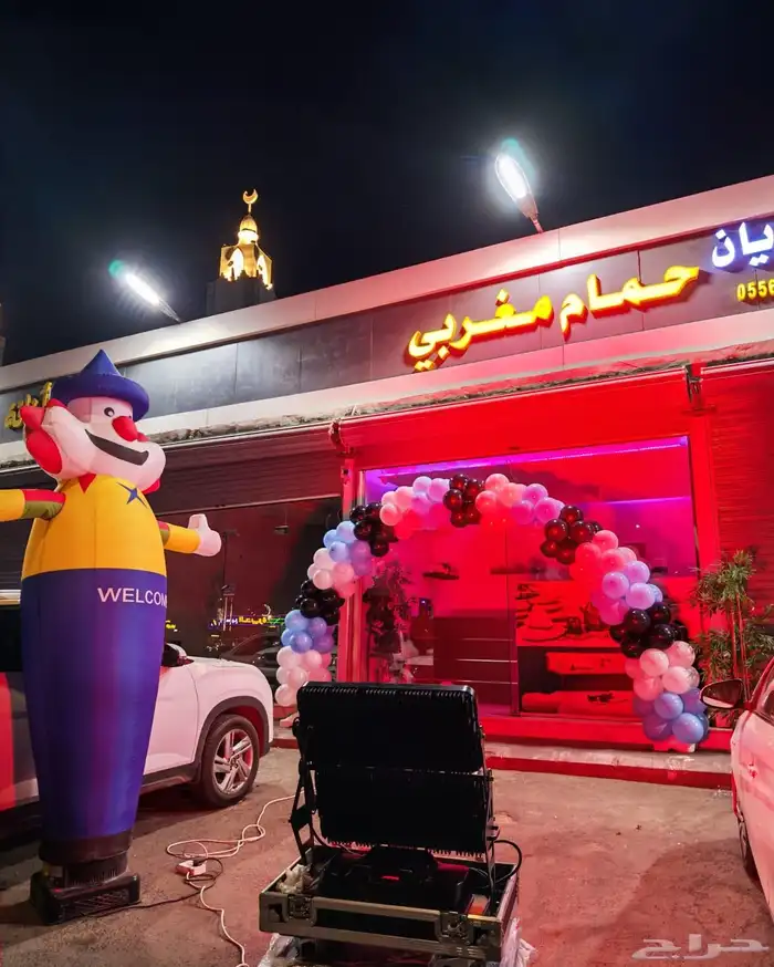 Preparing to open commercial stores in Jeddah organizing ope 6