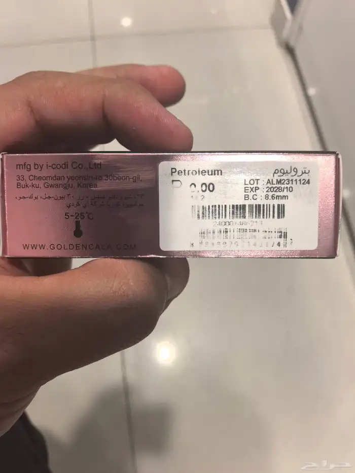 عدسات لنس مي شهرية ( 6 شهور ) 1