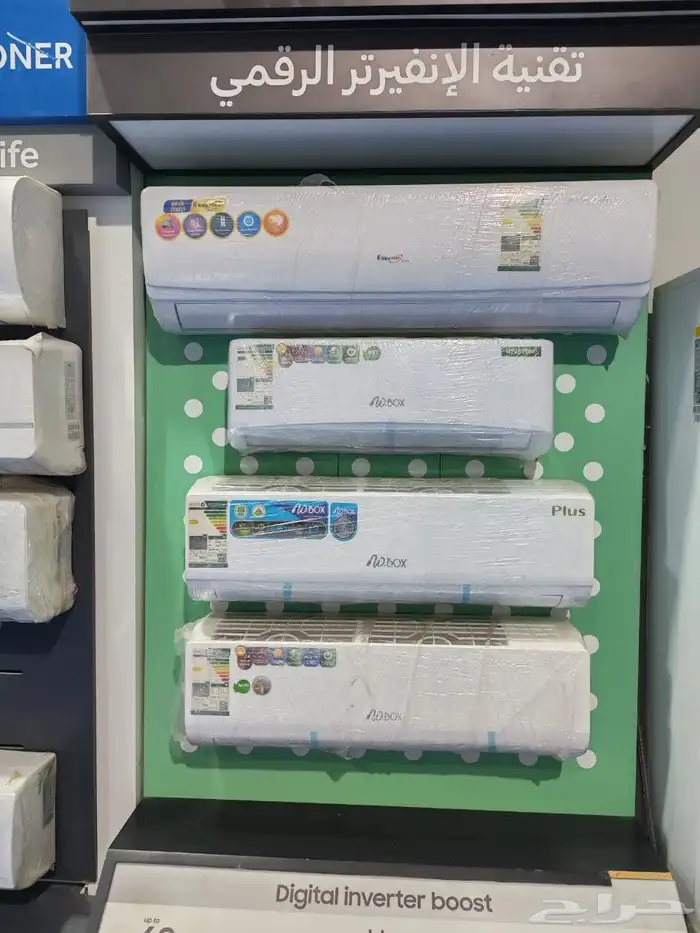 63 عروض مكيفات سبيلت هام ماندو جرى جنرال تركيب فورى ومجانى 1