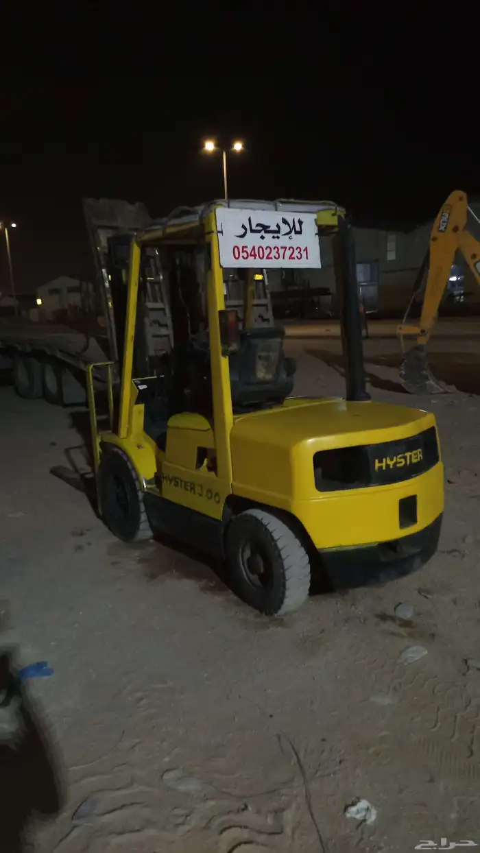 رافعة شوكية هيستر 3طن HYSTER امريكي للبيع 6