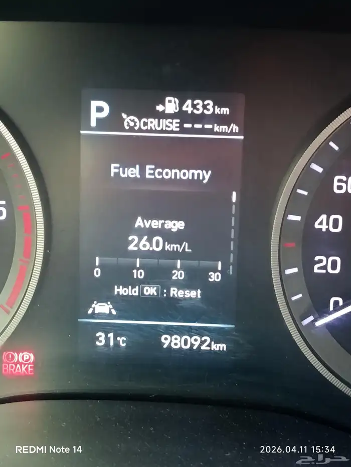 Hyundai Tucson 2019 1.6 diesel Full option 4x4 7