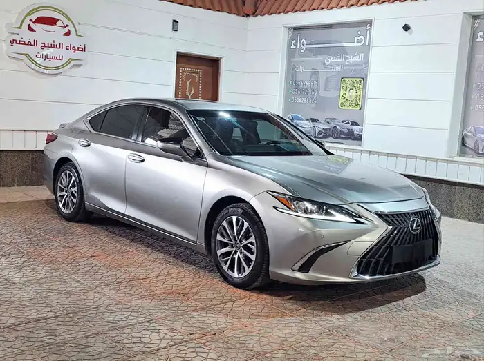 LEXUS ES 300h 2023 2