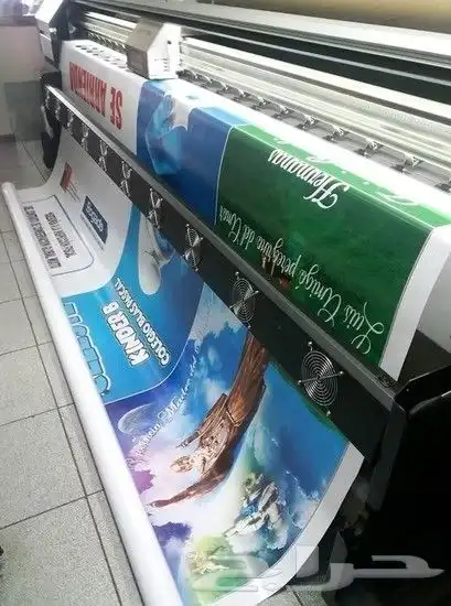 أرخص طباعة بنرات دعائية واستيكرات بالرياض 1
