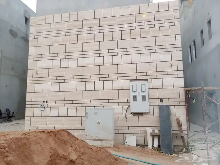 معلم حجر 1