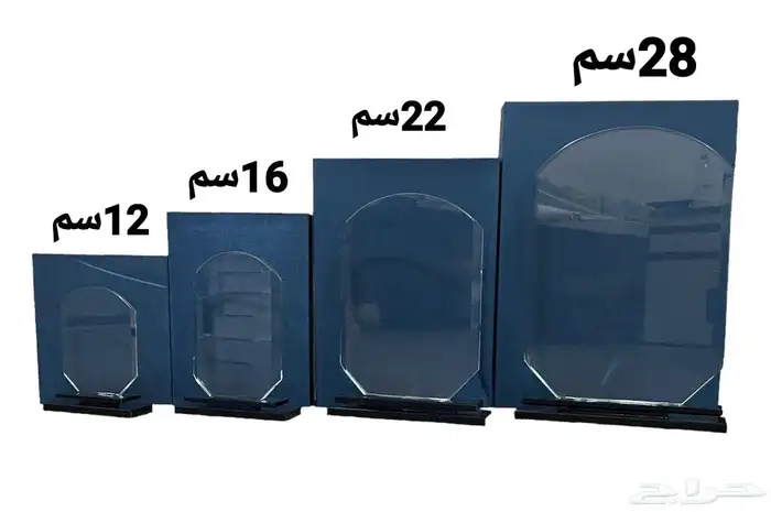 دروع تخرج مع الطباعة 3