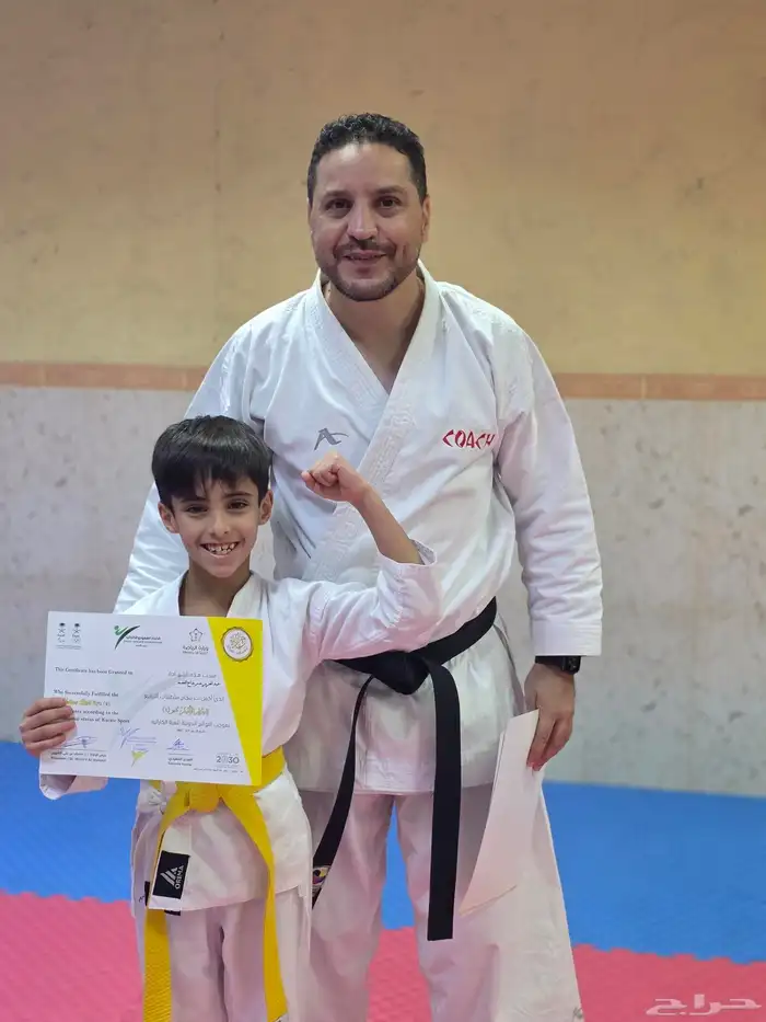 تدريب كاراتيه ودفاع عن النفس 1