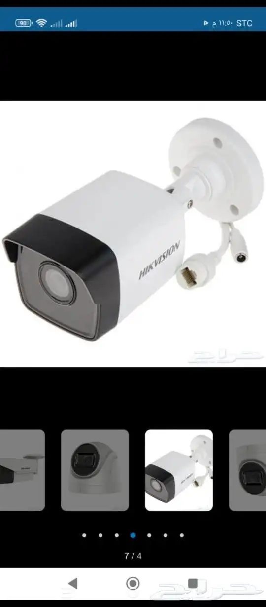 كاميرات مراقبة تركيب وصيانة وبرمجتها مع الضمان 1