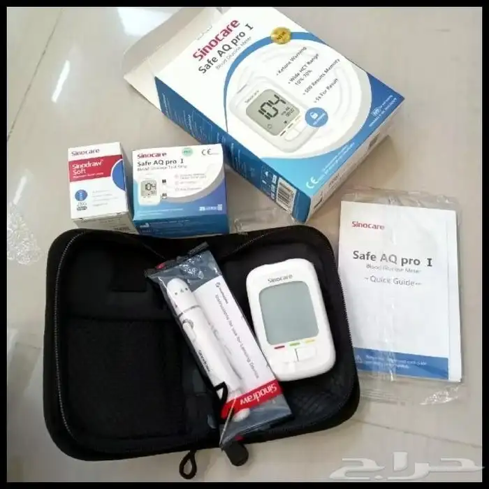 قياس السكر 1