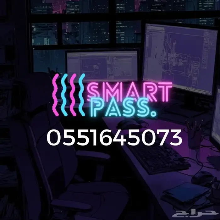 اشتراك قيم باس بي سي - التيمت - بريميوم Game pass 3