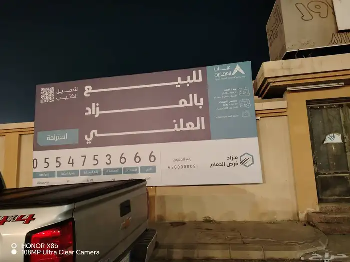 طباعة ودعاية وإعلان 46