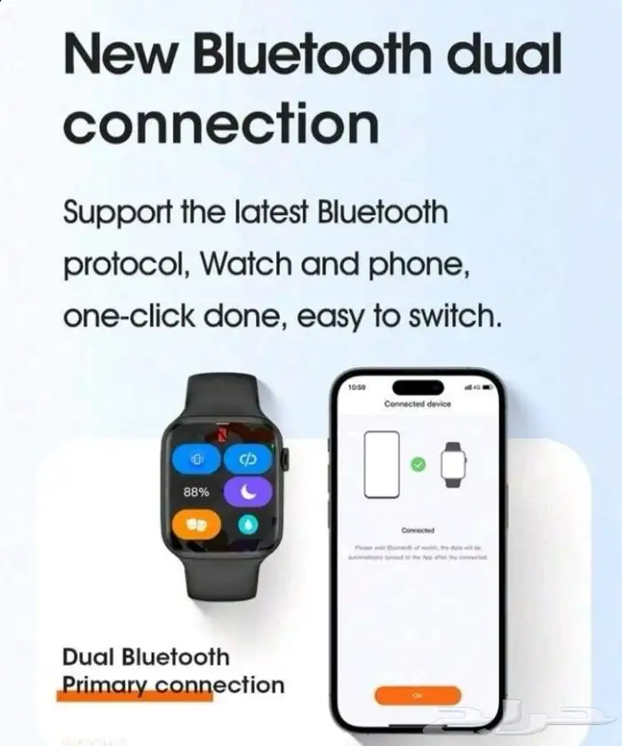 ساعة ذكية smart watch 4