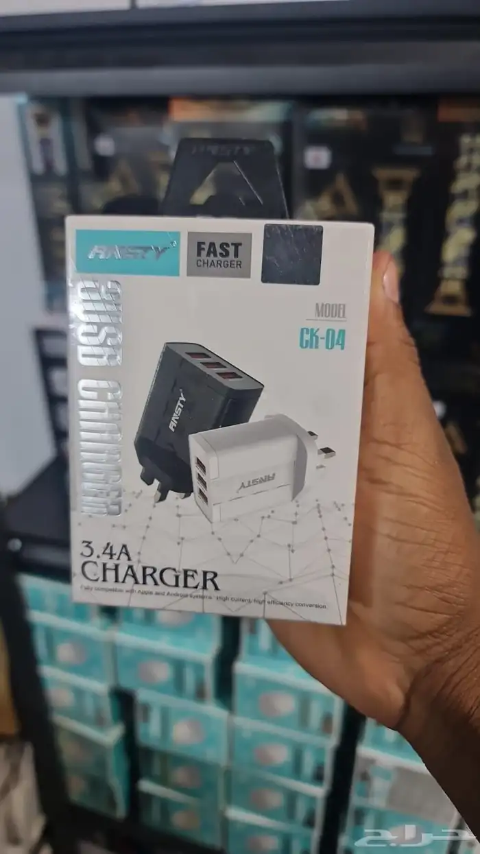 اكسسوارات جوالات 2