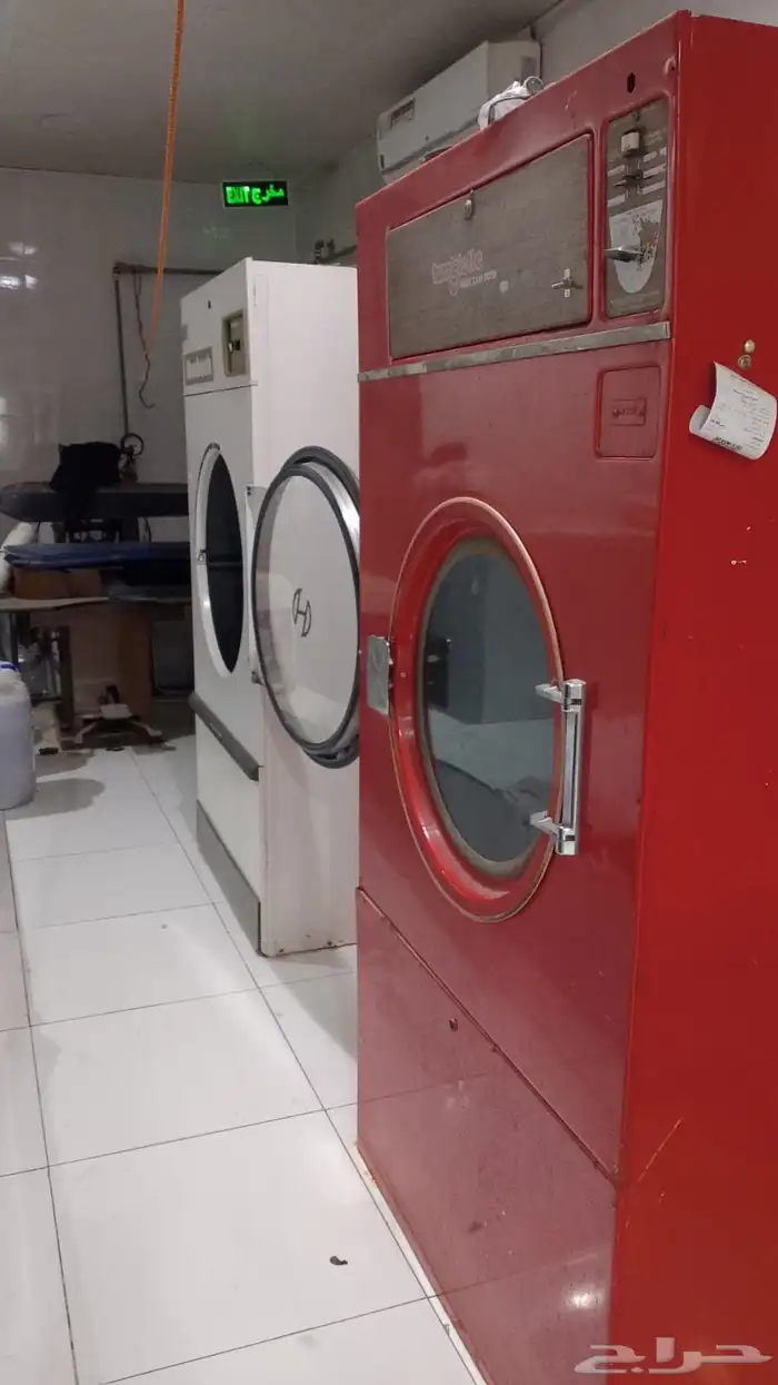 مغسلة ملابس للبيع مع الأغراض 3