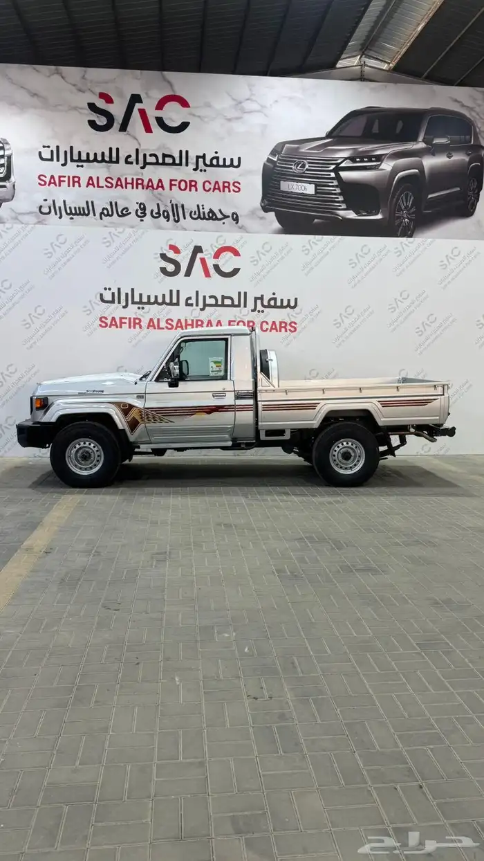 تويوتا جيب بكب شاص 2025 قير عادي بطاقة 2